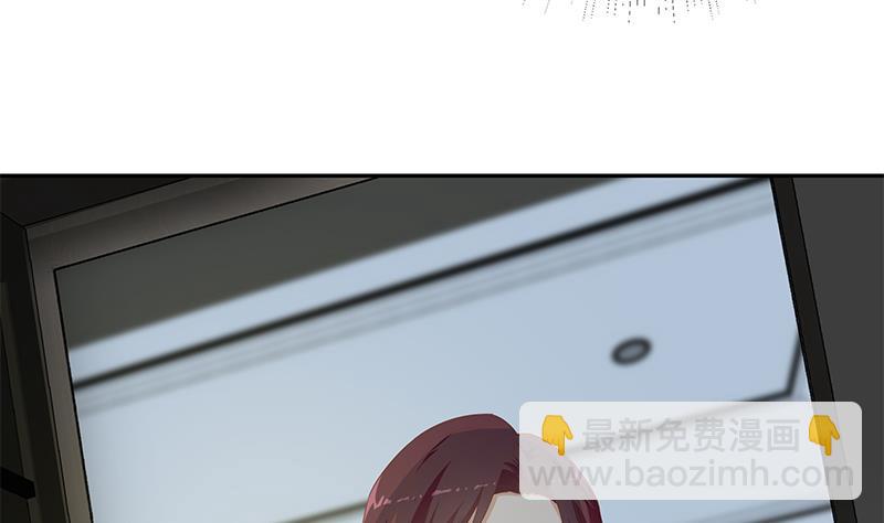 都是黑絲惹的禍 - 第二季 第277話 走錯房間的福利(2/2) - 3