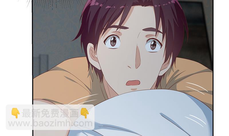 都是黑絲惹的禍 - 第二季 第277話 走錯房間的福利(1/2) - 8