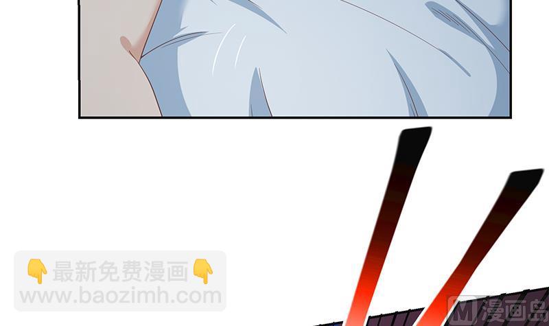 都是黑絲惹的禍 - 第二季 第277話 走錯房間的福利(1/2) - 1