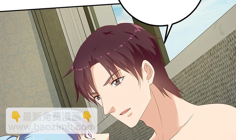 都是黑絲惹的禍 - 第二季 第279話 奈姐的心事(1/2) - 4