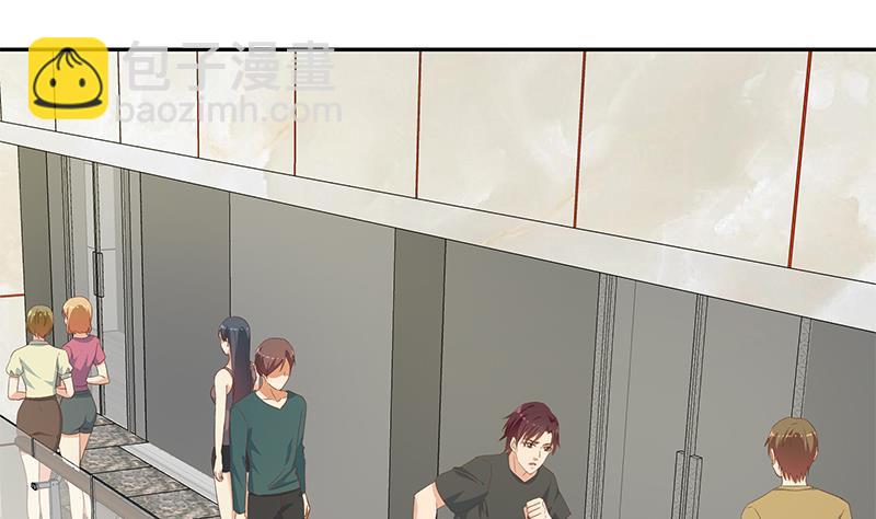 都是黑絲惹的禍 - 第二季 第279話 奈姐的心事(2/2) - 1