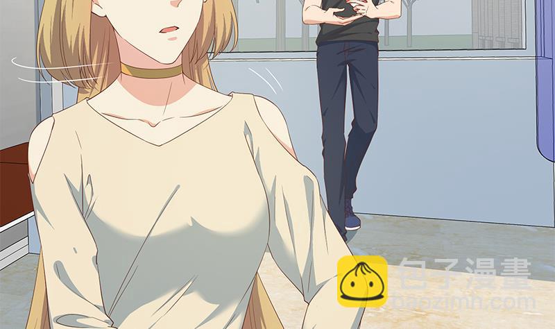 都是黑絲惹的禍 - 第二季 第283話 四萬脫你衣服(1/2) - 6