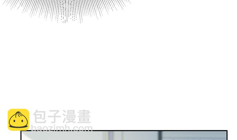 都是黑絲惹的禍 - 第二季 第283話 四萬脫你衣服(1/2) - 7