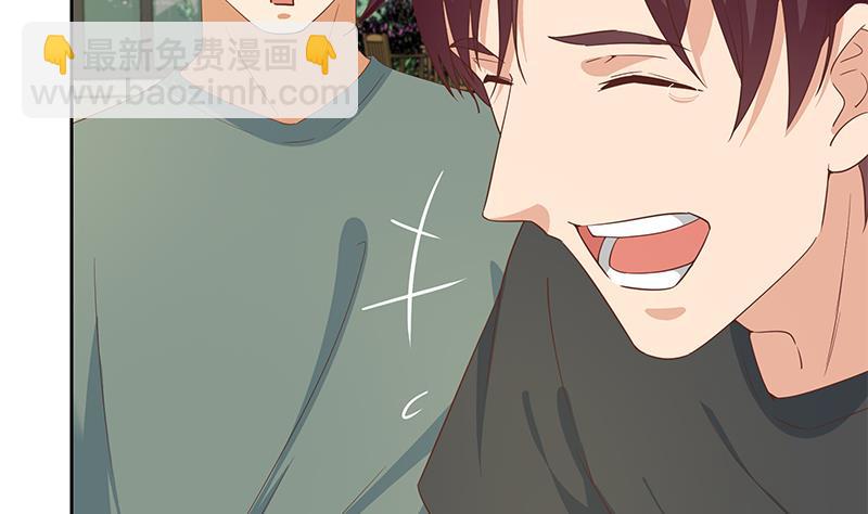 都是黑絲惹的禍 - 第二季 第287話 黑絲主任在我房間？(1/2) - 1