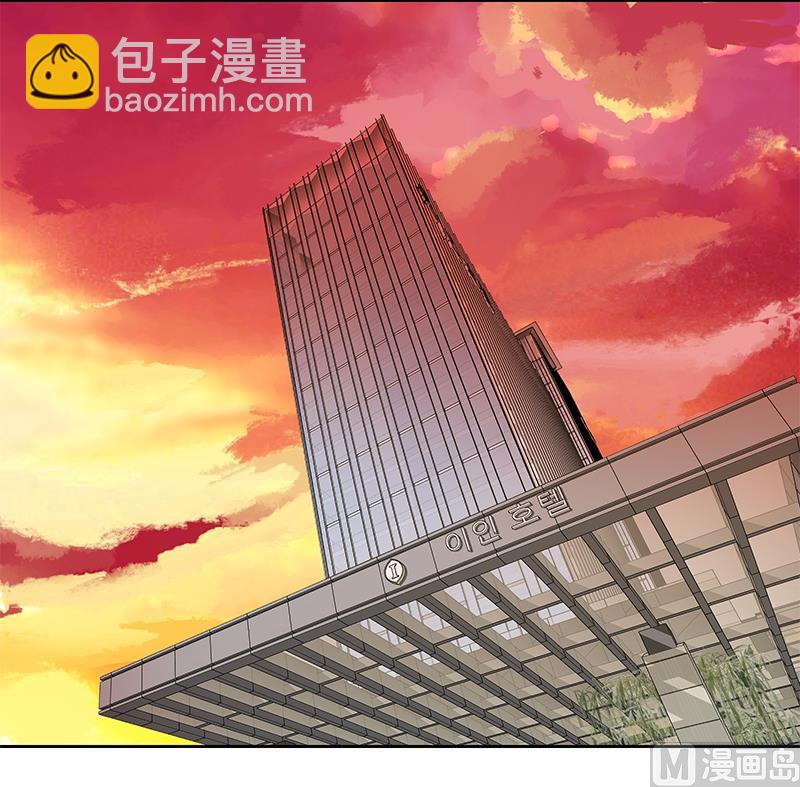 都是黑絲惹的禍 - 第二季 第287話 黑絲主任在我房間？(1/2) - 6