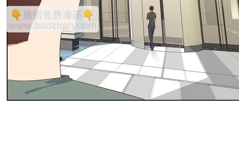 都是黑絲惹的禍 - 第二季 第287話 黑絲主任在我房間？(1/2) - 3