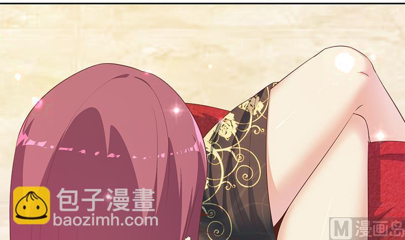 都是黑絲惹的禍 - 第二季 第287話 黑絲主任在我房間？(1/2) - 4