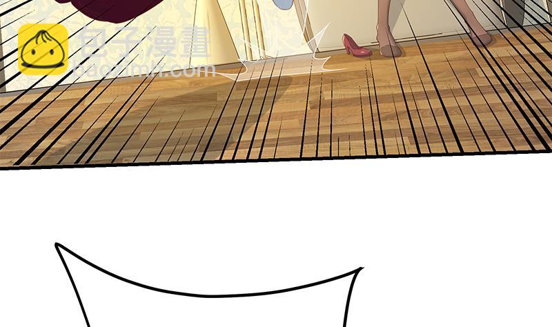 都是黑絲惹的禍 - 第二季 第289話 我身體不太好呀(1/2) - 2