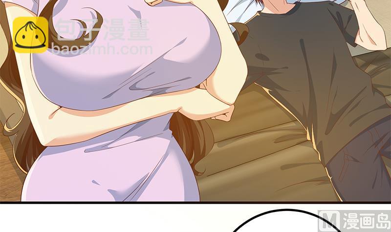 都是黑絲惹的禍 - 第二季 第289話 我身體不太好呀(1/2) - 7