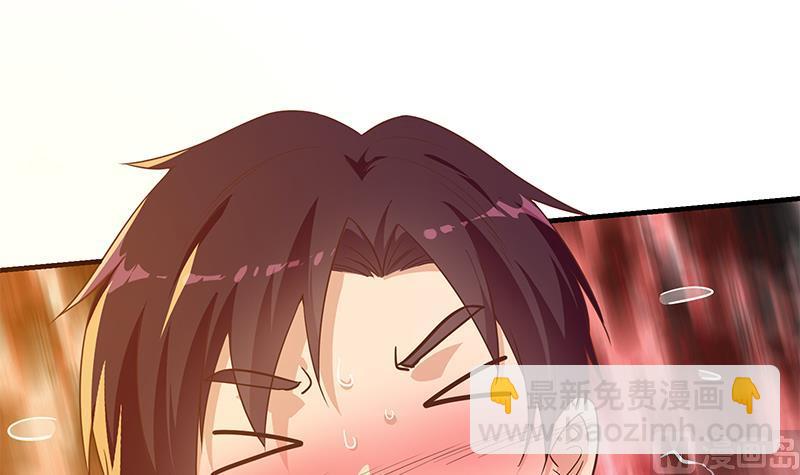 都是黑絲惹的禍 - 第二季 第289話 我身體不太好呀(1/2) - 8