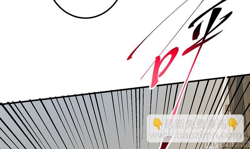 都是黑絲惹的禍 - 第二季 第289話 我身體不太好呀(2/2) - 2