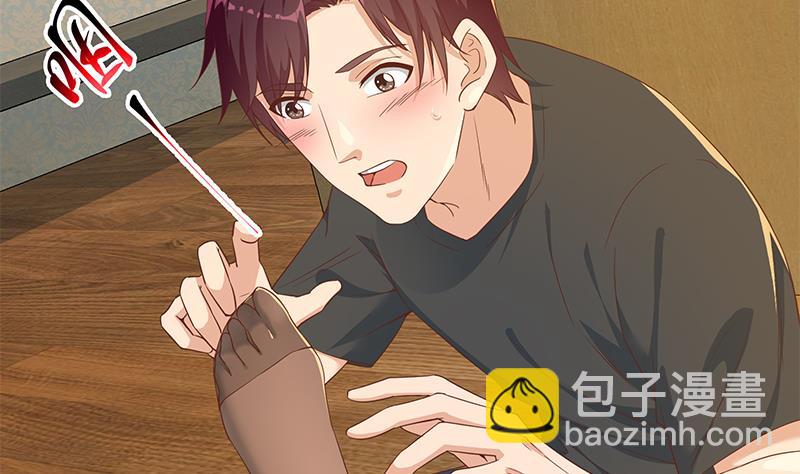 都是黑絲惹的禍 - 第二季 第289話 我身體不太好呀(1/2) - 8