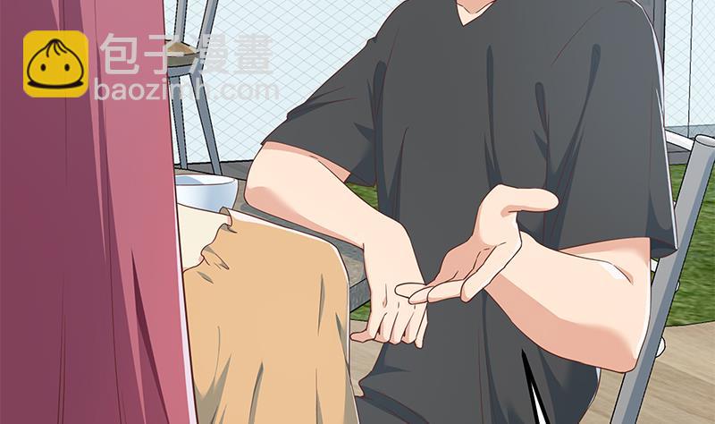 都是黑絲惹的禍 - 第二季 第291話 需要一個聽話的(1/2) - 6