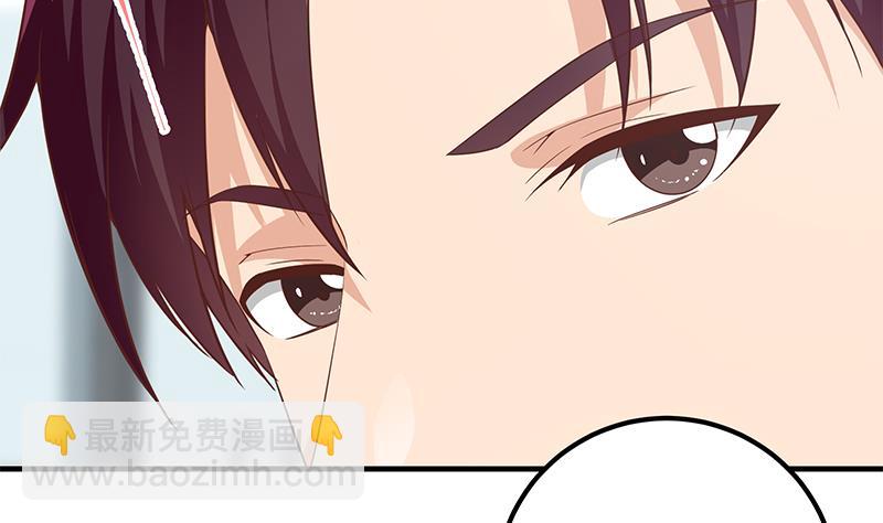 都是黑絲惹的禍 - 第二季 第291話 需要一個聽話的(1/2) - 3