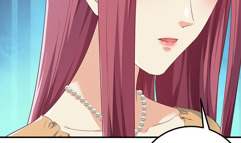 都是黑絲惹的禍 - 第二季 第291話 需要一個聽話的(1/2) - 1