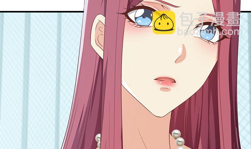 都是黑絲惹的禍 - 第二季 第291話 需要一個聽話的(1/2) - 4