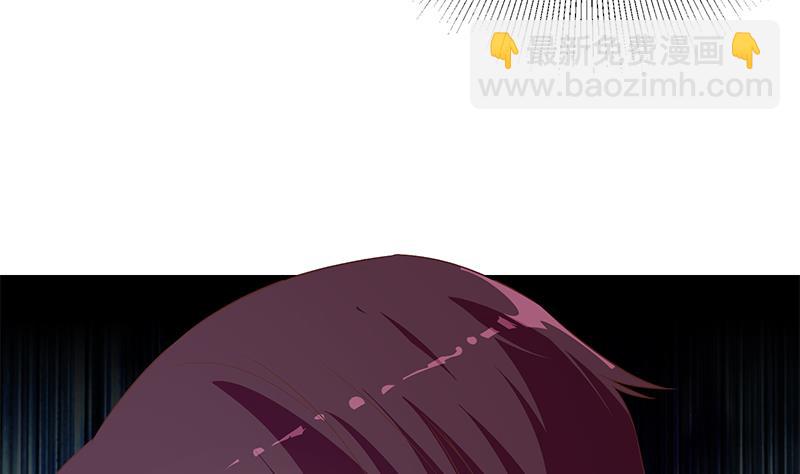 都是黑絲惹的禍 - 第二季 第291話 需要一個聽話的(1/2) - 7