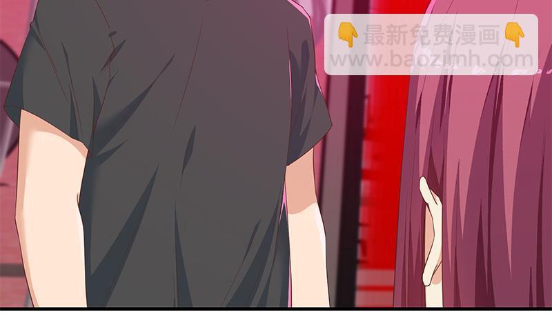 都是黑絲惹的禍 - 第二季 第293話 桃色試煉(1/2) - 3