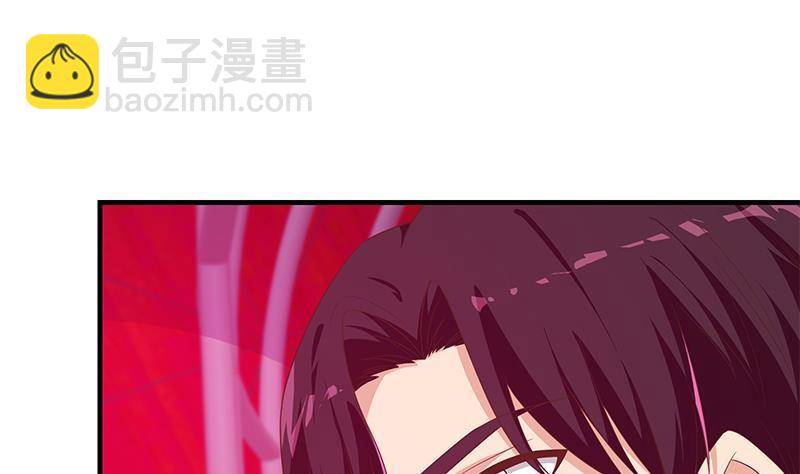 都是黑絲惹的禍 - 第二季 第293話 桃色試煉(1/2) - 4