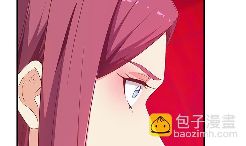 都是黑絲惹的禍 - 第二季 第293話 桃色試煉(1/2) - 2