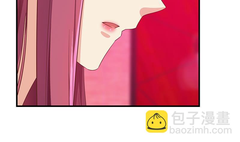 都是黑絲惹的禍 - 第二季 第293話 桃色試煉(1/2) - 3