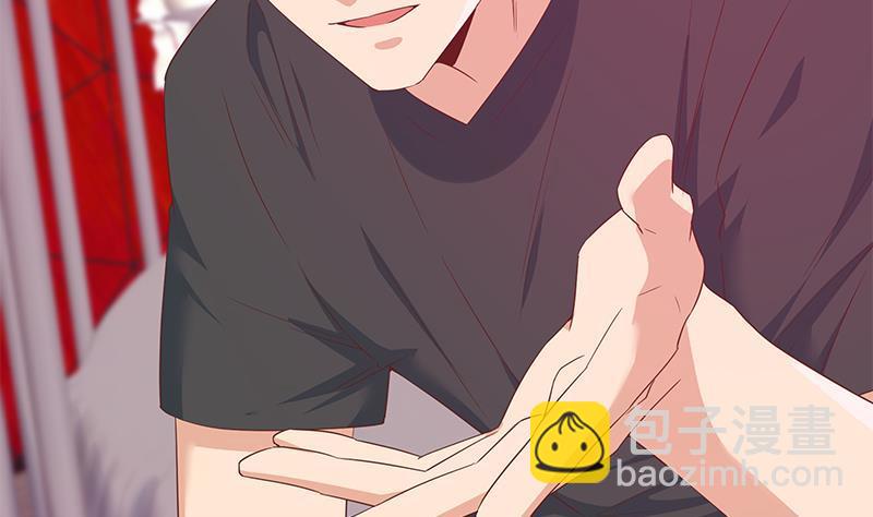 都是黑絲惹的禍 - 第二季 第293話 桃色試煉(1/2) - 6