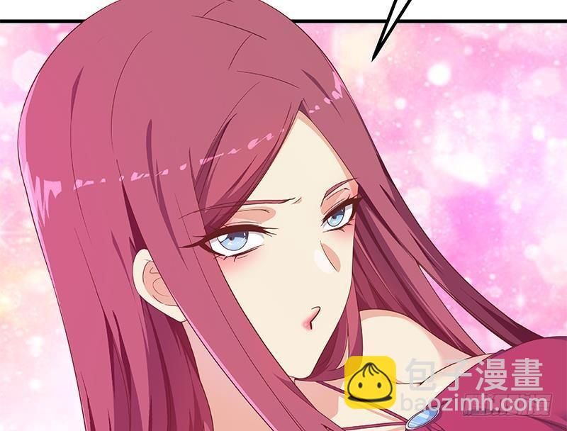 都是黑絲惹的禍 - 第二季 第293話 桃色試煉(2/2) - 1