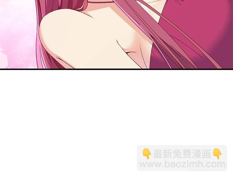 都是黑絲惹的禍 - 第二季 第293話 桃色試煉(2/2) - 2