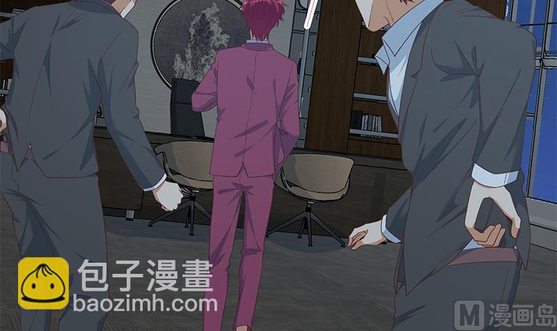 都是黑絲惹的禍 - 第二季 第295話 差一點就涼(1/2) - 4