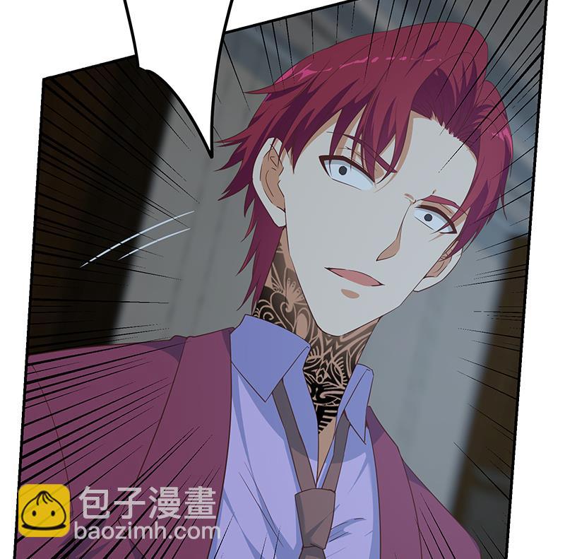 都是黑絲惹的禍 - 第二季 第295話 差一點就涼(1/2) - 8