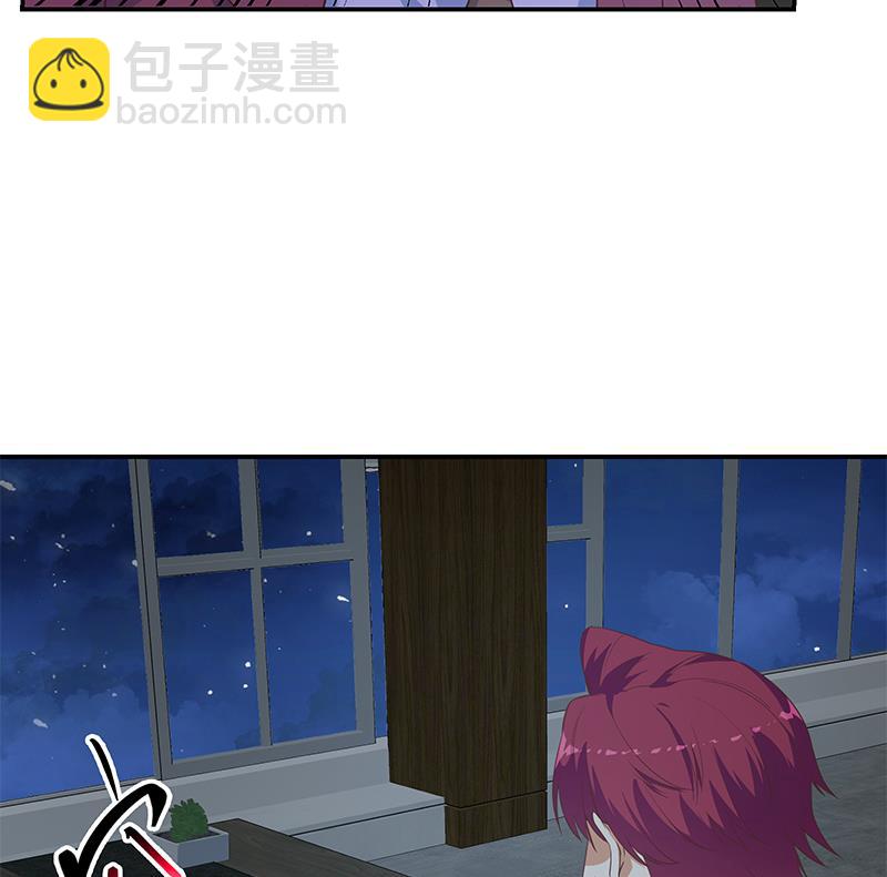 都是黑絲惹的禍 - 第二季 第295話 差一點就涼(1/2) - 1