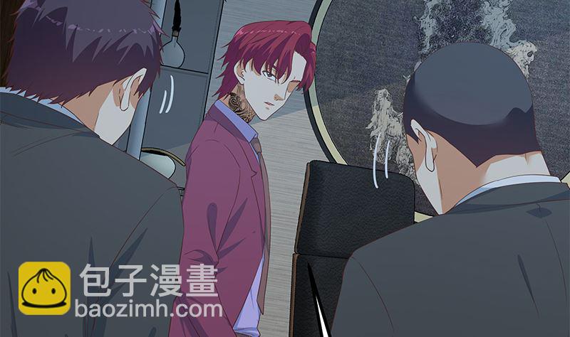 都是黑絲惹的禍 - 第二季 第295話 差一點就涼(1/2) - 4