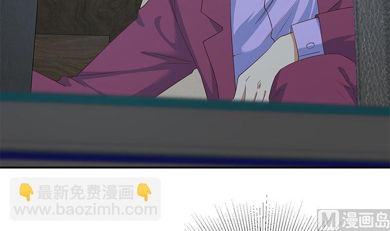 都是黑絲惹的禍 - 第二季 第295話 差一點就涼(1/2) - 3