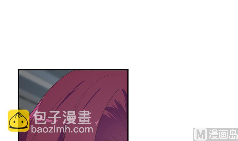 都是黑絲惹的禍 - 第二季 第295話 差一點就涼(1/2) - 1