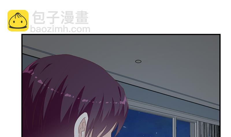 都是黑絲惹的禍 - 第二季 第297話 命懸一線(1/2) - 6