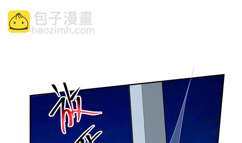 都是黑絲惹的禍 - 第二季 第297話 命懸一線(1/2) - 3