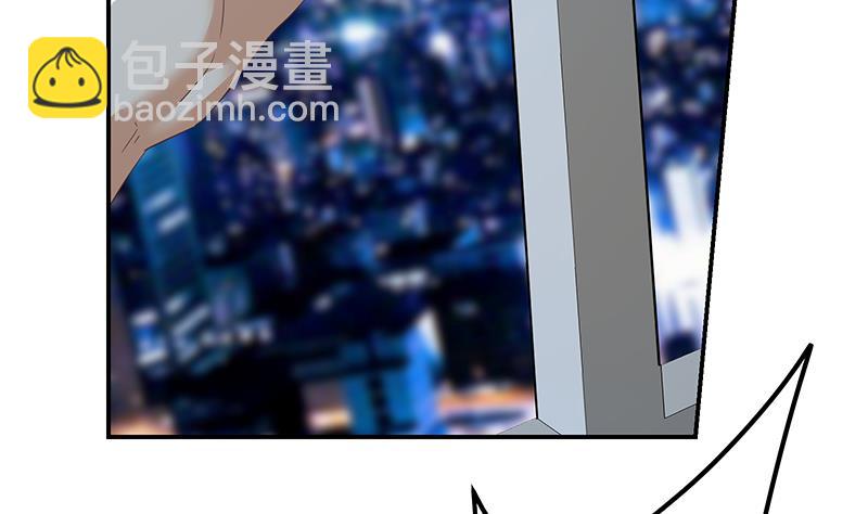 都是黑絲惹的禍 - 第二季 第297話 命懸一線(1/2) - 5