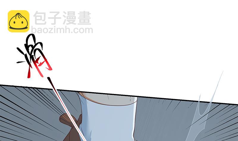 都是黑絲惹的禍 - 第二季 第297話 命懸一線(1/2) - 1