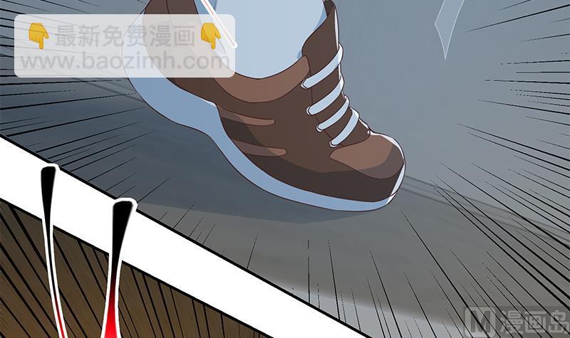 都是黑絲惹的禍 - 第二季 第297話 命懸一線(1/2) - 2