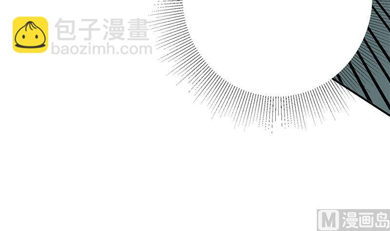 都是黑絲惹的禍 - 第二季 第297話 命懸一線(1/2) - 5