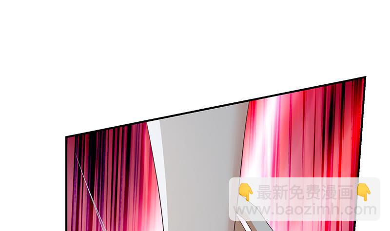 都是黑絲惹的禍 - 第二季 第297話 命懸一線(1/2) - 6