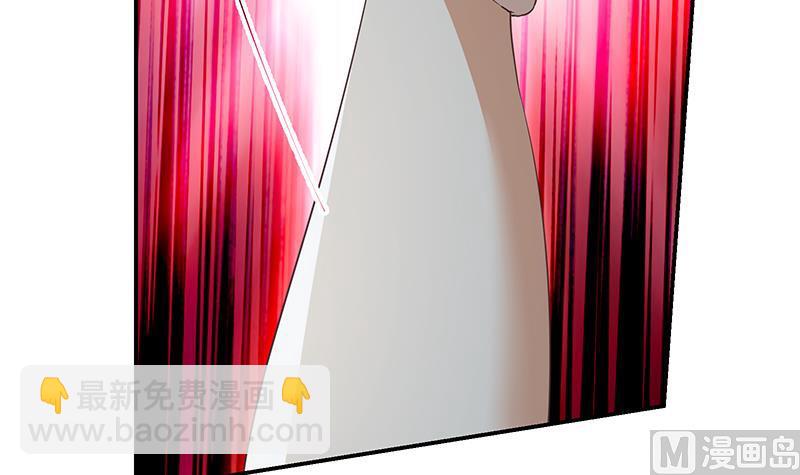 都是黑絲惹的禍 - 第二季 第297話 命懸一線(1/2) - 8