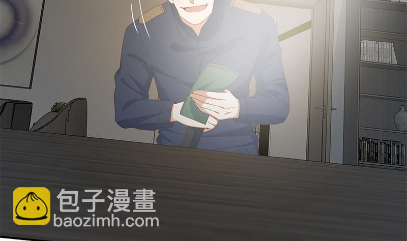 都是黑絲惹的禍 - 第二季 第297話 命懸一線(1/2) - 5