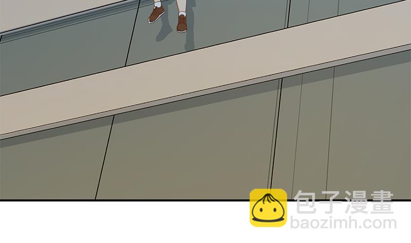 都是黑絲惹的禍 - 第二季 第297話 命懸一線(2/2) - 2