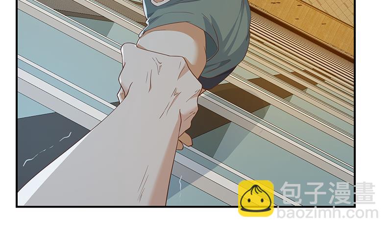 都是黑絲惹的禍 - 第二季 第297話 命懸一線(2/2) - 1