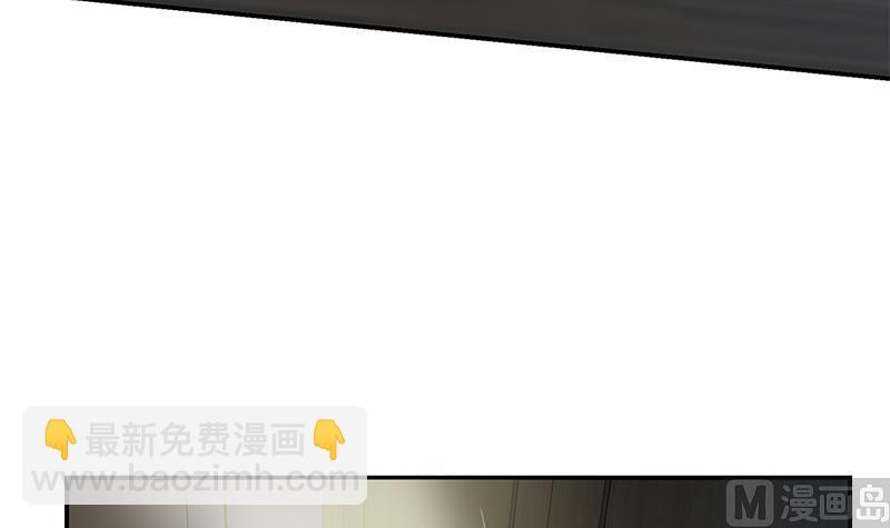 都是黑絲惹的禍 - 第二季 第297話 命懸一線(1/2) - 6