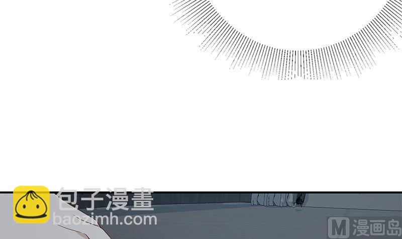 都是黑絲惹的禍 - 第二季 第297話 命懸一線(1/2) - 1