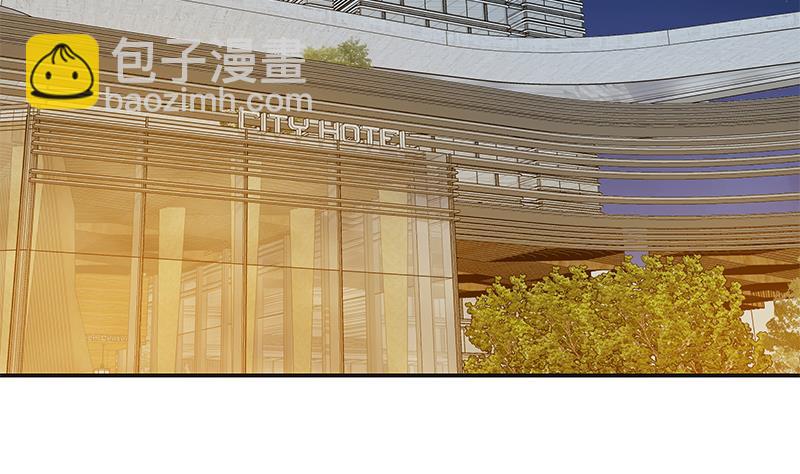 都是黑絲惹的禍 - 第二季 第299話 果然在這裡！(1/2) - 8