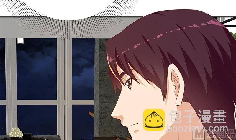 都是黑絲惹的禍 - 第二季 第299話 果然在這裡！(1/2) - 7