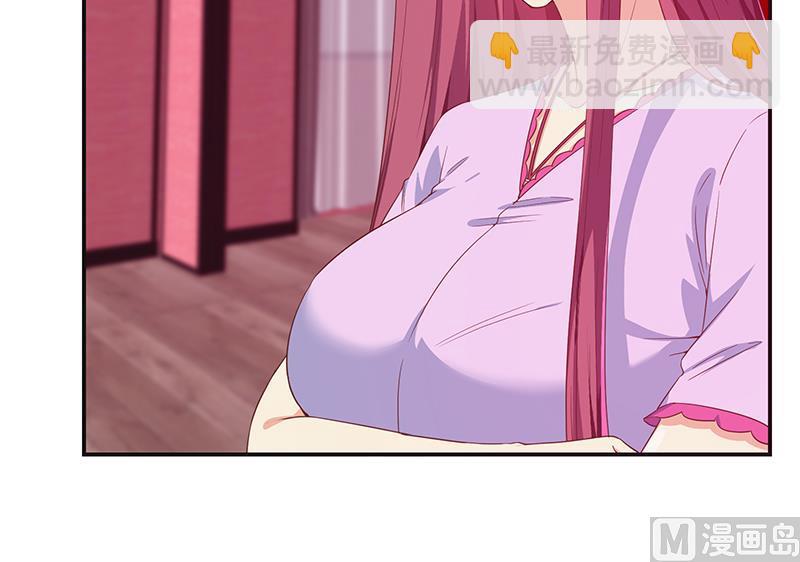 都是黑絲惹的禍 - 第二季 第301話 李勝利很關鍵(1/2) - 6